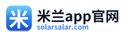 米兰app官网